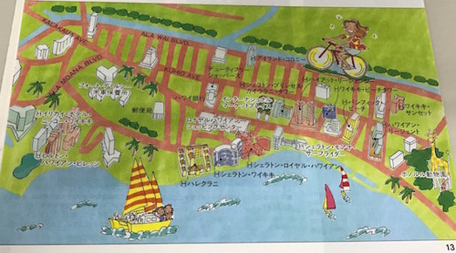 f:id:Magnoliarida:20161108010309j:image