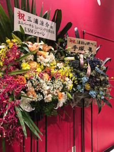 f:id:Magnoliarida:20161119081836j:image