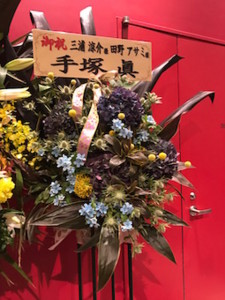 f:id:Magnoliarida:20161119081837j:image