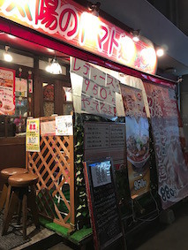 f:id:Magnoliarida:20161119081839j:image