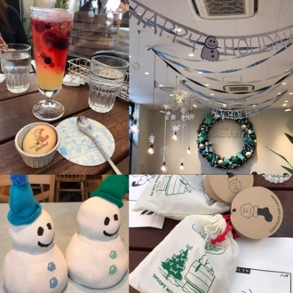 f:id:Magnoliarida:20161121173655j:image