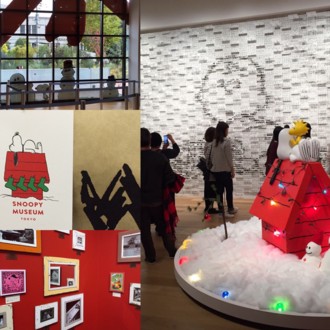 f:id:Magnoliarida:20161121173656j:image