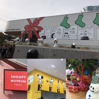 f:id:Magnoliarida:20161121173657j:image