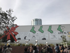 f:id:Magnoliarida:20161121173806j:image