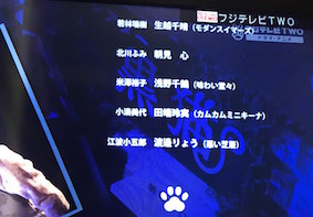 f:id:Magnoliarida:20161121173903j:image