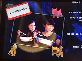 f:id:Magnoliarida:20161121173904j:image