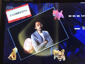 f:id:Magnoliarida:20161121173905j:image