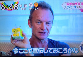 f:id:Magnoliarida:20161201172650j:image