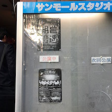 f:id:Magnoliarida:20161212232732j:image