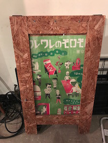 f:id:Magnoliarida:20161217105222j:image