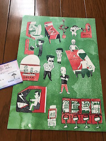 f:id:Magnoliarida:20161217105406j:image