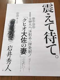 f:id:Magnoliarida:20161217105409j:image