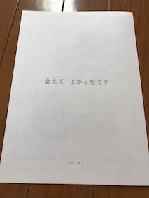 f:id:Magnoliarida:20161217105412j:image