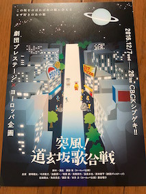 f:id:Magnoliarida:20161217105415j:image