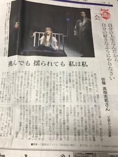 f:id:Magnoliarida:20161223175456j:image