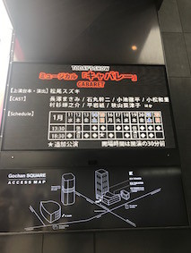 f:id:Magnoliarida:20170115224355j:image