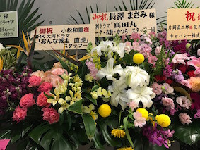 f:id:Magnoliarida:20170115224400j:image