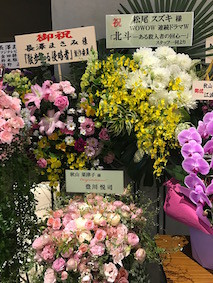 f:id:Magnoliarida:20170115224404j:image