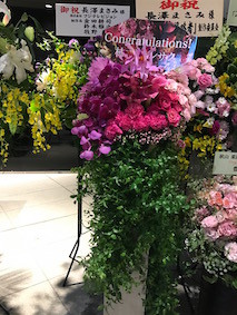 f:id:Magnoliarida:20170115224405j:image