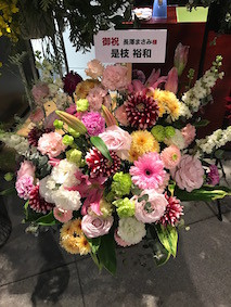 f:id:Magnoliarida:20170115224413j:image