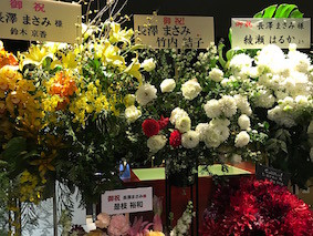 f:id:Magnoliarida:20170115224414j:image