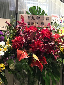 f:id:Magnoliarida:20170115224423j:image