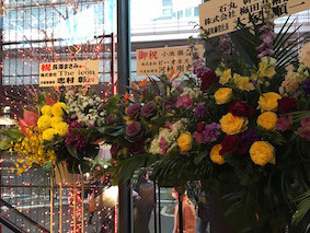 f:id:Magnoliarida:20170115224428j:image