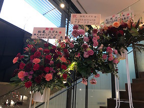 f:id:Magnoliarida:20170115224431j:image