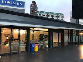 f:id:Magnoliarida:20170115224439j:image