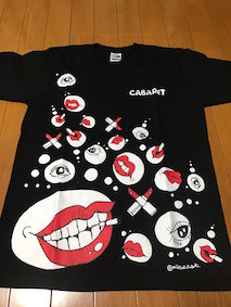 f:id:Magnoliarida:20170115224453j:image