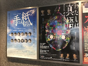 f:id:Magnoliarida:20170118180240j:image