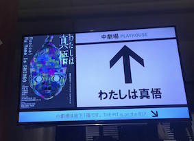 f:id:Magnoliarida:20170118180243j:image