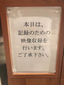 f:id:Magnoliarida:20170118180245j:image