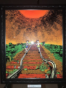 f:id:Magnoliarida:20170118180250j:image