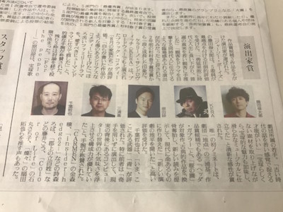 f:id:Magnoliarida:20170119142312j:image