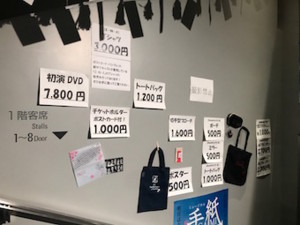 f:id:Magnoliarida:20170131001500j:image