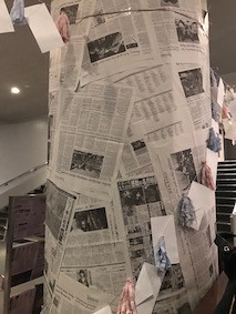 f:id:Magnoliarida:20170131001503j:image