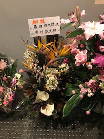 f:id:Magnoliarida:20170131001506j:image