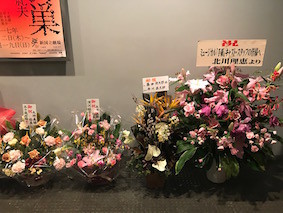 f:id:Magnoliarida:20170131001507j:image