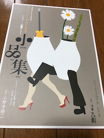 f:id:Magnoliarida:20170212013005j:image