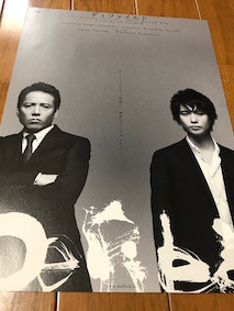 f:id:Magnoliarida:20170212013010j:image