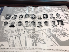 f:id:Magnoliarida:20170212013148j:image