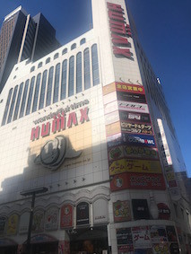 f:id:Magnoliarida:20170216013425j:image