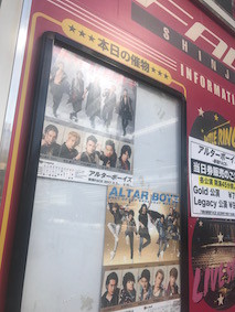 f:id:Magnoliarida:20170216013426j:image