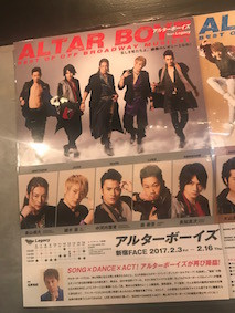 f:id:Magnoliarida:20170216013428j:image