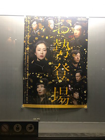 f:id:Magnoliarida:20170216013434j:image