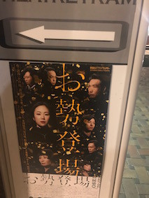 f:id:Magnoliarida:20170216013435j:image