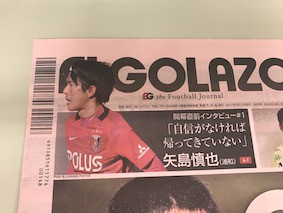 f:id:Magnoliarida:20170217122418j:image