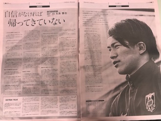 f:id:Magnoliarida:20170217122434j:image