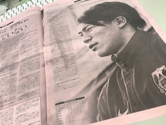 f:id:Magnoliarida:20170217122435j:image